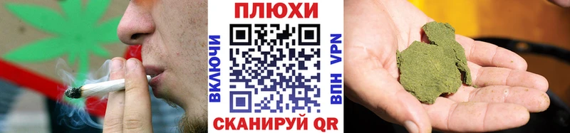 блэк спрут вход  Топки  ГАШ Изолятор 