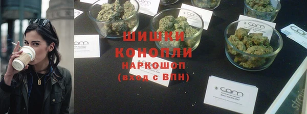 jwh Волоколамск