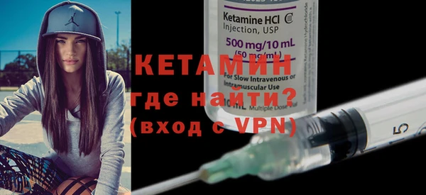 мдпв Вяземский