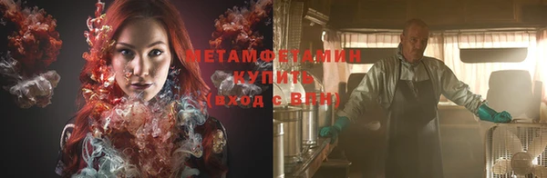 крисы Волосово