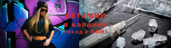 крисы Волосово