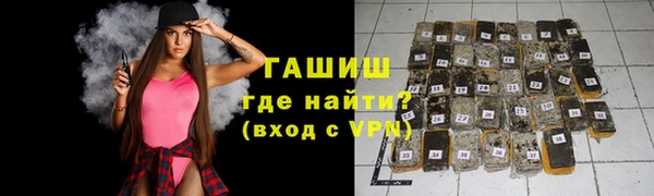 крисы Волосово