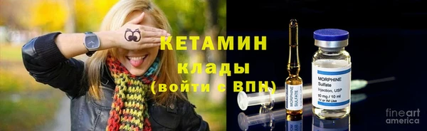 крисы Волосово