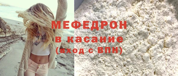 мдпв Вязьма