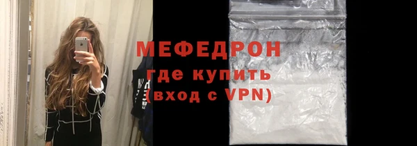 ALPHA-PVP Тихвин