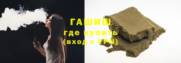 jwh Волоколамск