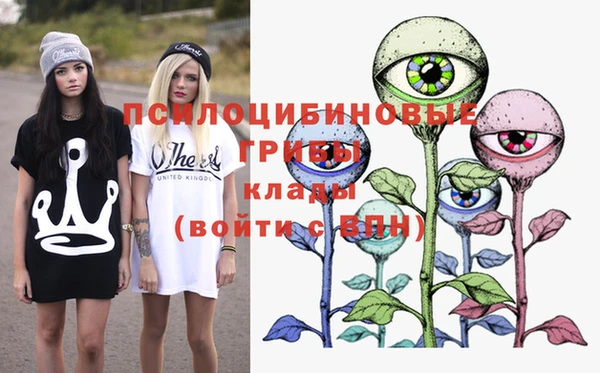 jwh Волоколамск