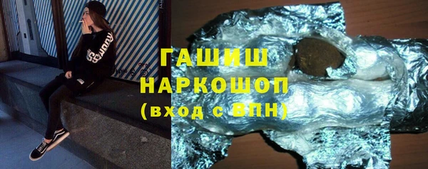 spice Володарск
