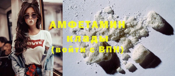 крисы Волосово
