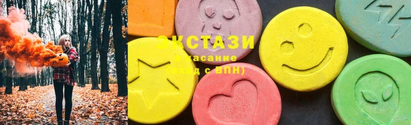 альфа пвп Вязники