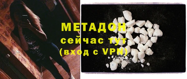 мдпв Вязьма