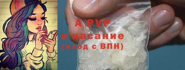 таблы Тобольск
