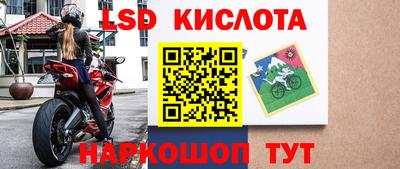 первитин Рязань