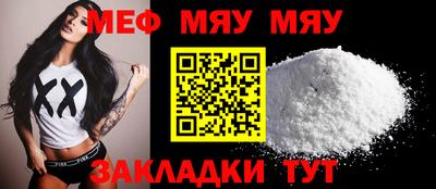 мдпв Рузаевка