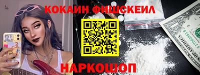 spice Свободный