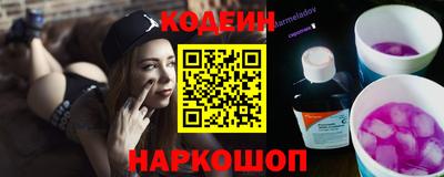 spice Свободный