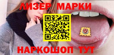 первитин Рязань