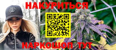 первитин Рязань