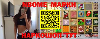 мдпв Рузаевка
