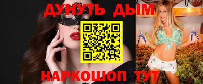 spice Свободный