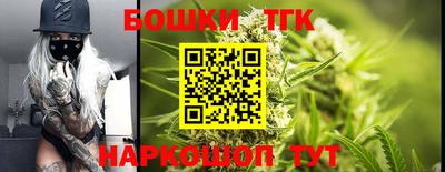 spice Свободный