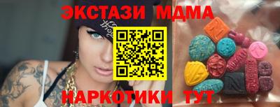 первитин Рязань