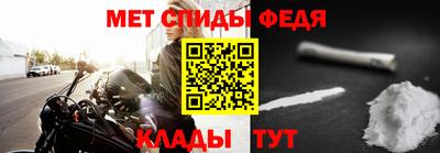 марихуана Северобайкальск