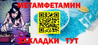 spice Свободный