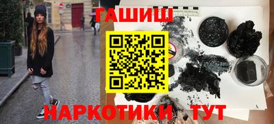 хмурый Ногинск
