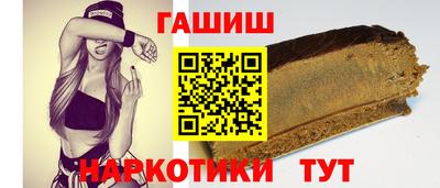 эйфоретик Севастополь