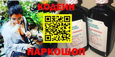 мдпв Рузаевка