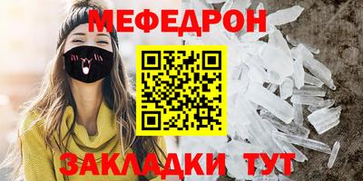 spice Свободный