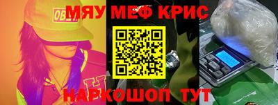 мдпв Рузаевка