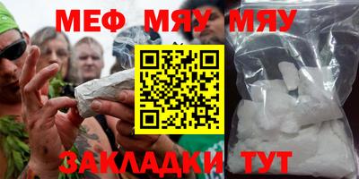 мдпв Рузаевка