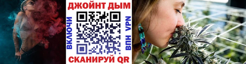 Каннабис AK-47  Топки 